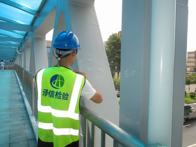 丹山桥钢结构检测
